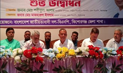 স্বৈরাচারের দোসর ছাড়া যে কেউ হতে পারবেন বিএনপির সদস্য : শরীফুল আলম