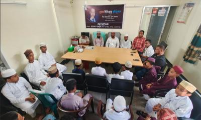 বীর মুক্তিযোদ্ধা নুরুল ইসলামের ৫ম মৃত্যুবার্ষিকীতে রূপগঞ্জে দোয়া ও মোনাজাত