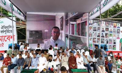 জনগণের জীবনমান উন্নয়নই বিএনপির রাজনীতির মূল লক্ষ্য : তারেক রহমান