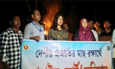 মুকসুদপুরে চায়না দোয়ারি জাল ধ্বংস