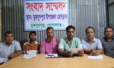 মুকসুদপুরে সংবাদ সম্মেলন করে পৌর আ.লীগের ৬ নেতার দল থেকে পদত্যাগ