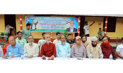 সোনারগাঁয়ে তারেক রহমানের ভাবনায় আগামীর তারুণ্য—৩১ দফা বাস্তবায়নে ছাত্রদলের আলোচনা সভা