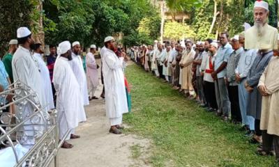 আইন সচিব লিয়াকত আলী মোল্লার পিতার মৃত্যু; জানাজায় মানুষের ঢল