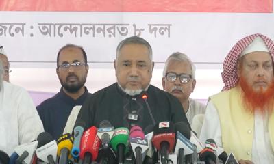 সরকার একটি দলকে ক্ষমতায় আনতে কাজ করছে: ডা. তাহের