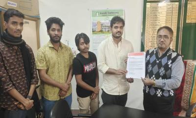 ইবিতে ফেসবুকে মানহানিকর কন্টেন্ট প্রচারের প্রতিকার চেয়ে স্মারকলিপি