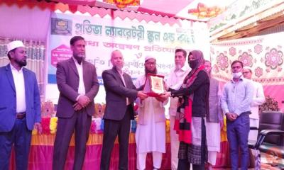 শিবচরে মেধাবী শিক্ষার্থীদের পুরস্কার ও কৃতি সংবর্ধনা