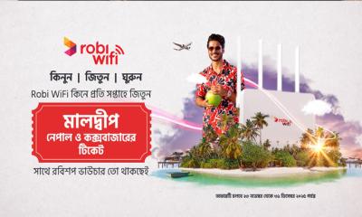 ‘রবি ওয়াইফাই’ কিনে মালদ্বীপ, নেপাল ও কক্সবাজার ভ্রমণের সুযোগ