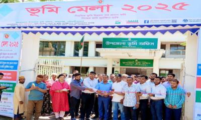 কমলগঞ্জে তিন দিনব্যাপী ভূমি মেলার উদ্বোধন