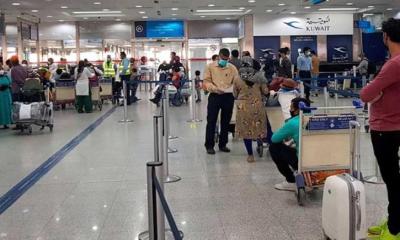বিনা অনুমতিতে কুয়েতের বাহিরে যেতে পারবেনা প্রবাসীরা,লাগবে মালিকের অনুমতি পত্র