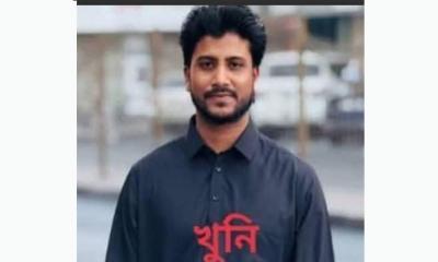 ফটিকছড়ির নাজিরহাটে সন্তানের হাতে পিতা হত্যার অভিযোগে তোলপাড় পুকুর থেকে লাশ উদ্ধার