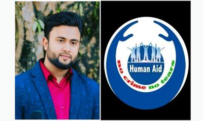 গভীর শোক ও সমবেদনা জানিয়েছে মানবাধিকার নেতা সাদিকুর রহমান পাভেল