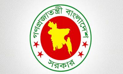 সরকারি কর্মীদের নতুন বেতন কাঠামো নির্ধারণে গঠিত হলো বেতন কমিশন