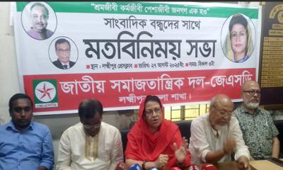জুলাই সনদ বাস্তবায়ন না হলে ছাত্রদের রক্তপাত অর্থহীন হবে