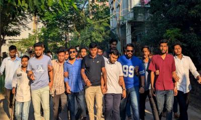 জবি ছাত্রদল নেতা জুবায়েদ হত্যার বিচারের দাবিতে ডিআইইউ ছাত্রদলের বিক্ষোভ