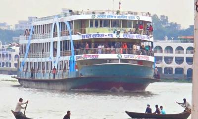 চাঁদপুর-ঢাকা নৌরুটে দ্রুতগামী নৌযান চালুর দাবি