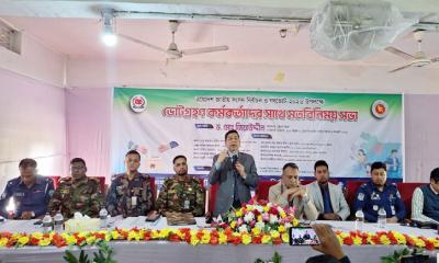 নির্বাচনকে অবাধ ও নিরপেক্ষ করে তুলবো: বিভাগীয় কমিশনার