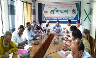 পীরগঞ্জে তামাক নিয়ন্ত্রণ আইন বিষয়ক দিনব্যাপী প্রশিক্ষণ