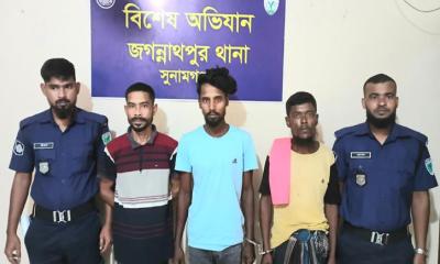 জগন্নাথপুরে বিশেষ অভিযানে পরোয়ানাভুক্ত আসামিসহ গ্রেফতার ৩