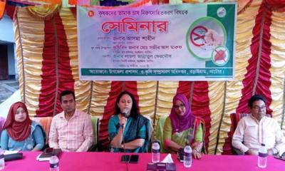 বড়াইগ্রামে কৃষকদের তামাক চাষ নিরুৎসাহিতকরণ সেমিনার অনুষ্ঠিত