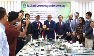 সিকৃবি‍‍`তে সার্ক কৃষি কেন্দ্র বই কর্নার উদ্বোধন