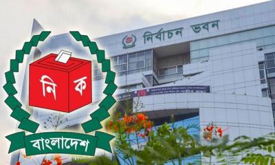 শুনানির প্রথম দিনে প্রার্থিতা ফিরে পেলেন ৫১ জন, বাতিল ১৬