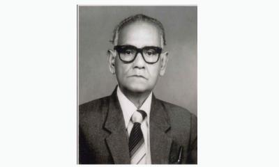 আজ সাবেক মন্ত্রী গৌর চন্দ্র বালার ২০তম মৃত্যুবার্ষিকী পালিত