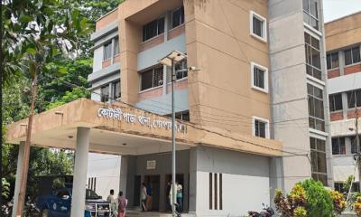 কোটালীপাড়ায় আওয়ামী লীগের দেড় হাজার নেতা-কর্মীর নামে মামলা, গ্রেপ্তার-১২