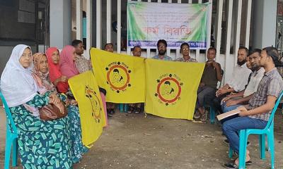 রায়গঞ্জে স্বাস্থ্য সহকারীদের ৬ দফা বাস্তবায়নের দাবিতে কর্মবিরতি