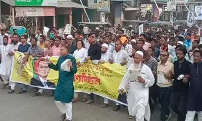 তারাকান্দায় বিএনপির ৩১ দফা প্রচারণা বৃদ্ধির লক্ষ্যে গণমিছিল ও সমাবেশ