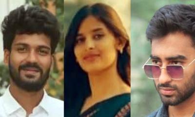 ইবিতে সাংবাদিকে মারধর ও মোবাইল ফ্লাশের ঘটনায় তিন শিক্ষার্থী বহিষ্কার