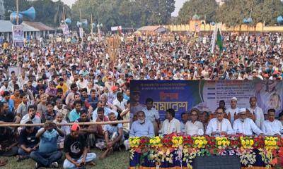 চাঁপাইনবাবগঞ্জে পদ্মা নদীর ন্যায্য পানির দাবিতে বিএনপির সমাবেশ