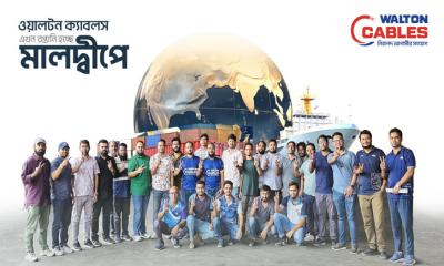 আন্তর্জাতিক মানের ওয়ালটন ক্যাবলস মালদ্বীপে বাজারজাতের অনুমোদন