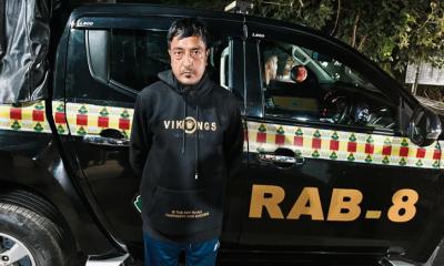 বরগুনায় ডাকাত সরদার সোহাগ গ্রেফতার