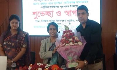 মানিকগঞ্জ সাটুরিয়ায় সম্ভাবনাময় শীর্ষক মতবিনিময় সভা অনুষ্ঠিত