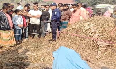 আড়াইহাজারে যুবকের লাশ উদ্ধার