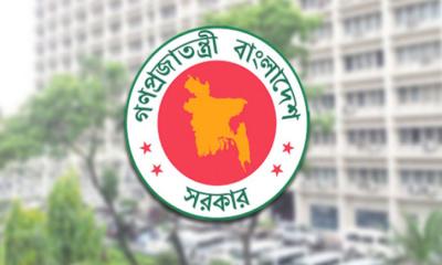 প্রশিক্ষণে পাকিস্তান যাচ্ছেন ১২ সরকারি কর্মকর্তা