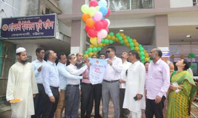 বোয়ালখালীতে তিন দিনব্যাপী ভূমি সেবা উদ্বোধন
