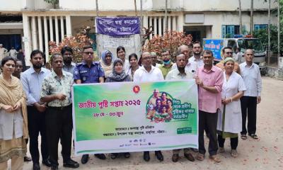 রাঙ্গুনিয়ায় জাতীয় পুষ্টি সপ্তাহ উপলক্ষে র‍্যালি