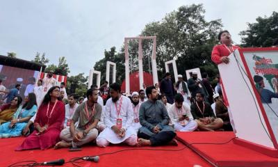 এনসিপির সমাবেশ শুরু