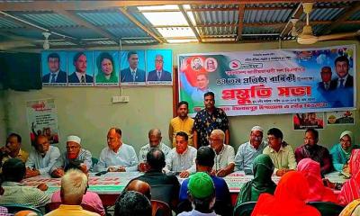 ইসলামপুরে বিএনপির প্রতিষ্ঠাবার্ষিকী উপলক্ষে প্রস্তুতি সভা