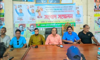 কেন্দুয়ায় বিএনপি-জামায়াতের সংঘর্ষ: পাল্টাপাল্টি সংবাদ সম্মেলন ও বিক্ষোভ সমাবেশ