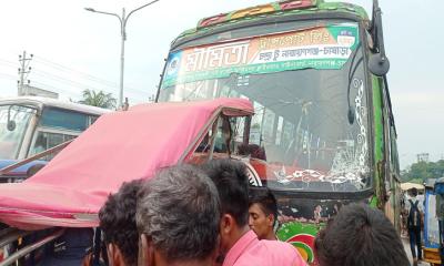 নারায়ণগঞ্জে সড়ক দুর্ঘটনায় পথচারী নিহত, আহত ২