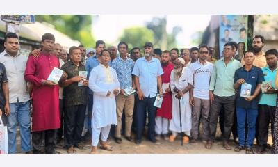 মাদারগঞ্জে ধানের শীষে ভোট প্রার্থনায় বিএনপির গণসংযোগ ও লিফলেট বিতরণ