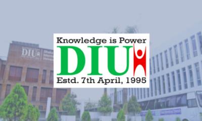 শিক্ষার্থীদের নিরাপত্তায় ডিআইইউর সব ক্লাস ও পরীক্ষা স্থগিত