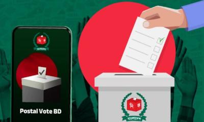 মধ্যরাত থেকে একযোগে বিশ্বের সব প্রবাসী নিবন্ধন করতে পারবেন