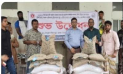 তানোরে বিনামূল্যে সার ও বীজ প্রণোদনা বিতরণের শুভ উদ্বোধন