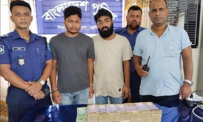 অর্ধকোটি (৫২লক্ষ) টাকাসহ নরসিংদী পিআইও অফিসের দুই কর্মচারী আটক