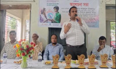 মিরপুরে বিশ্ব জনসংখ্যা দিবস পালিত