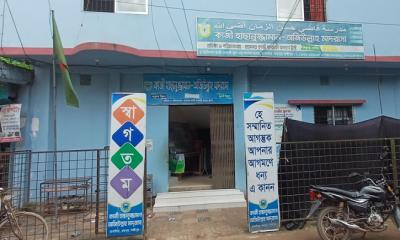 লক্ষ্মীপুর রায়পুরে শিক্ষার্থীকে পিটিয়ে জখম, দুই মাদরাসা শিক্ষক বরখাস্ত
