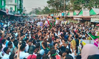 জাতীয় বিপ্লব ও সংহতি দিবস উপলক্ষে শিবচরে সমাবেশ ও র‌্যালি